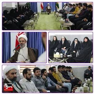 نشست جمعی از اعضای قرارگاه انتخاباتی خادم&zwnj;الرضا (علیه&zwnj;السلام) بسیج دانشجویی با نماینده محترم ولی فقیه در خراسان&zwnj;شمالی