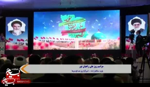 گزارش آیین روز ملی راهیان نور در خرمشهر
