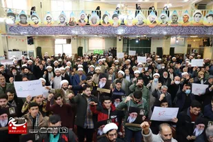 تجمع اعتراض آمیز اساتید، طلاب و روحانیون همدان به هتک حرمت قرآن کریم