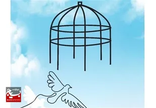 جزئیات آزادی ۳ هزار زندانی در استان&zwnj;ها