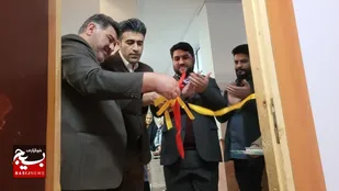 نمایشگاه عکاسی در شهرستان فارسان