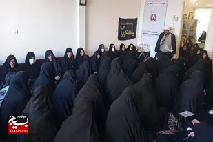 برگزاری مراسم ایام فاطمیه در پایگاه&zwnj;های حوزه حضرت معصومه (س) صالح آباد