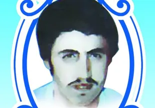 &laquo;محمد حسین عاشوری&raquo; شهیدی که نامش را بر زادگاهش نهادند
