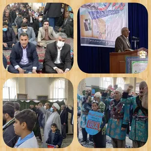 برگزاری مراسم گرامیداشت سالروز حماسه عظیم و مردمی ۹ دی ماه در حسینیه مسجد جامع شهرستان دهلران