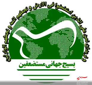نشست هم اندیشی جنگ ترکیبی دشمن