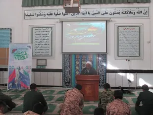 مراسم جشن ولادت امام حسین (علیه السلام) و روز پاسدار درناحیه مقاومت بسیج فردوس برگزار شد
