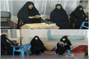 هم خوانی کتاب &laquo;اخلاق معاشرت&raquo; در پایگاه مقاومت بسیج حضرت آسیه (س) سرخه انجام شد