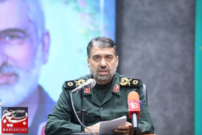 دوره توانمندسازی راویان پیشرفت سراسر کشور (دوره شهید حاجی‌زاده)