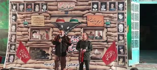 یادواره شهدای روستای دره بید برگزار سد