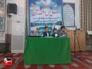 نهضت قرآنی ادامه دارد
