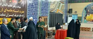 آیین تجلیل از جهادگران بسیجی خواهر وبرادر در آغاجاری