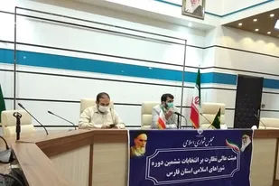 تائید صلاحیت هزار و ۸۵۱ داوطلب عضویت در شورا&zwnj;های شهری فارس