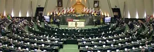 علی لاریجانی رییس مجلس شد/پزشکیان و مطهری نواب رییس شدند/حذف دهقان از ترکیب هیات رییسه