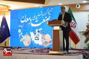 باید شرایط مناسب برای افزایش صادرات و اقتصاد پویا فراهم کنیم