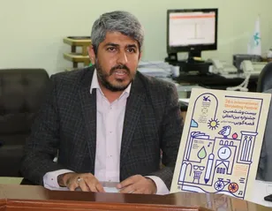 آغاز فراخوان سومین جشنواره «نغمه‌های روشن فردا» در فارس