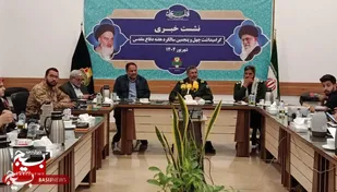 مشهد، پایتخت فرهنگی جهان اسلام، میزبان بزرگترین مرکز فرهنگی و موزه دفاع مقدس کشور/ بیش از یک میلیون سند دفاع مقدس در خراسان رضوی نگهداری می&zwnj;شود
