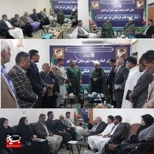تجلیل از جانبازان فرهنگی شهرستان ایرانشهر