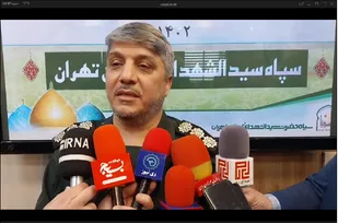 برنامه&zwnj;های سپاه حضرت سیدالشهدا(ع) در دهه فجر