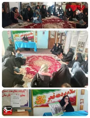 انقلاب اسلامی طلیعه نور امید در دل آزادی خواهان جهان