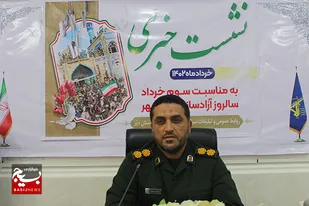 آزادسازی خرمشهر یکی از بارزترین جلوه های نصرت الهی است