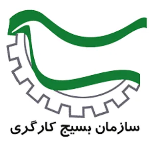 تولید کود ارگانیک از ضایعات چوب