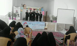 برگزاری جشن لبخند خدا توسط حوزه بسیج حضرت زهرا(س) برخوار
