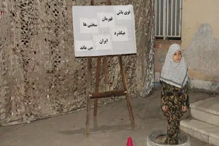 &laquo;مجاهد کوچک&raquo;؛ میدان مهارت&zwnj;آموزی کودکان در کبودراهنگ