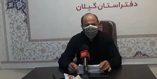 هیچ آسیبی به صنوف گیلان در جریان فراخوان اعتصاب بازار وارد نشده است