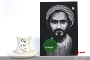 زندگی&zwnj;نامه آیت&zwnj;الله روح&zwnj;الله کمالوند منتشر شد