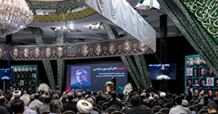 برگزاری مراسم بزرگداشت شهدای اقتدار ملی در دانشگاه تهران؛ تجلیل از فداکاری&zwnj;های سرداران و دانشمندان شهید