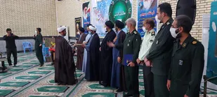 سپاه یک مجموعه مکتبی به معنای صحیح و دقیق کلمه است