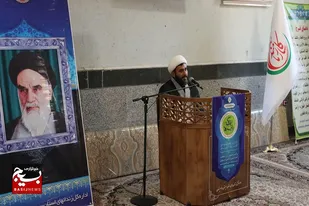 برگزاری مراسم گرامیداشت سالگرد ارتحال امام خمینی (ره) در اداره زندانهای استان