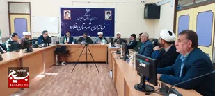 نشست هماهنگی برنامه های هفته مقاومت
