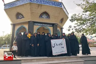 طنین نام ولایت در گام های عاشقان