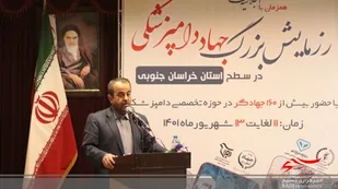 کشور امروز بیش از هر زمان نیازمند اقدامات جهادی است/ پیشرفت کشور منوط به خدمات جهادی و انقلابی است
