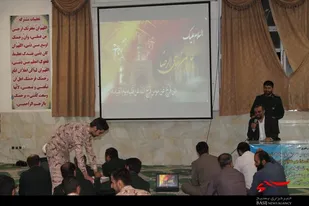 برگزاری جشن ولادت امام رضا(ع) در سپاه ناحیه همدان