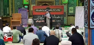 برپایی محفل گرامیداشت یاد شهدا در شرکت فولاد خوزستان