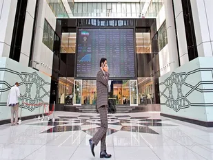 بورس هفته را با ریزش به پایان رساند/ ۲۳ هزار میلیارد تومان ارزش معاملات بازار سهام
