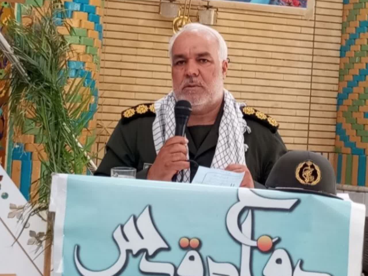 دفاع مقدس، میراث ایستادگی و وحدت ملت ایران است
