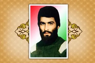 زندگینامه شهید محمدرضا عسگری