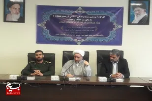 برگزاری کارگاه آموزشی سبک زندگی اسلامی با محوریت عفاف و حجاب