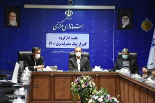 استان مرکزی می&zwnj;تواند در آینده قطب تولید انرژی&zwnj;های پاک کشور شود