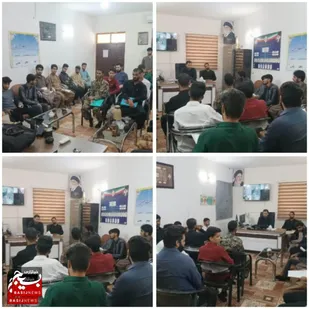 برگزاری نشست بصیرتی در حوزه شهید محمد منتظری هامون
