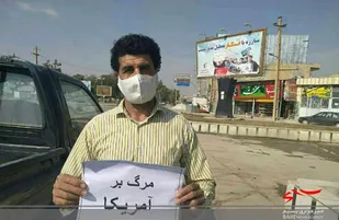 برگزاری برنامه های  معاونت تربیت بدنی
