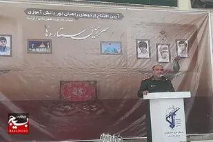 حجاب و عفت زهرایی و پیروی از ولایت تا دم مرگ، از آرمان های شهداست