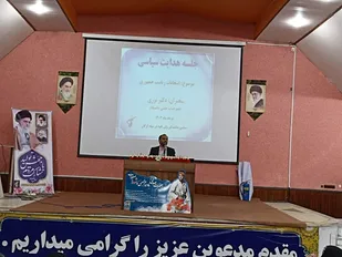 مردم در آزمون سیاسی انتخابات ٨ تیر سربلند می&zwnj;شوند