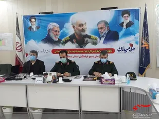 مردم ایران در 9 دی سال 88 ، حماسه ای بزرگ خلق کردند