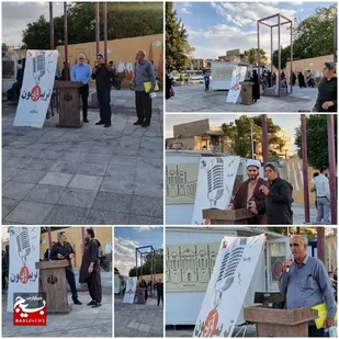 برگزاری تریبون آزاد مردمی در چهارراه سمیه کرمان