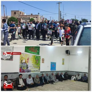 راهپیمایی روز جهانی قدس در بخش چم خلف عیسی هندیجان