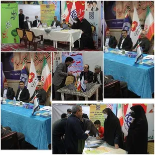 برگزاری میز خدمت جهادی با مشارکت دستگاه&zwnj;های اجرایی در مصلی نماز جمعه بوشهر